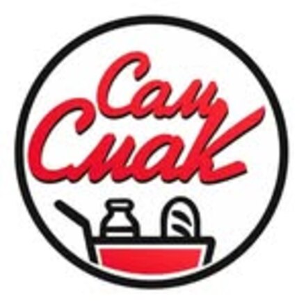 СамСмак Маркет (SamSmak) Valencia - Інтер'єр
