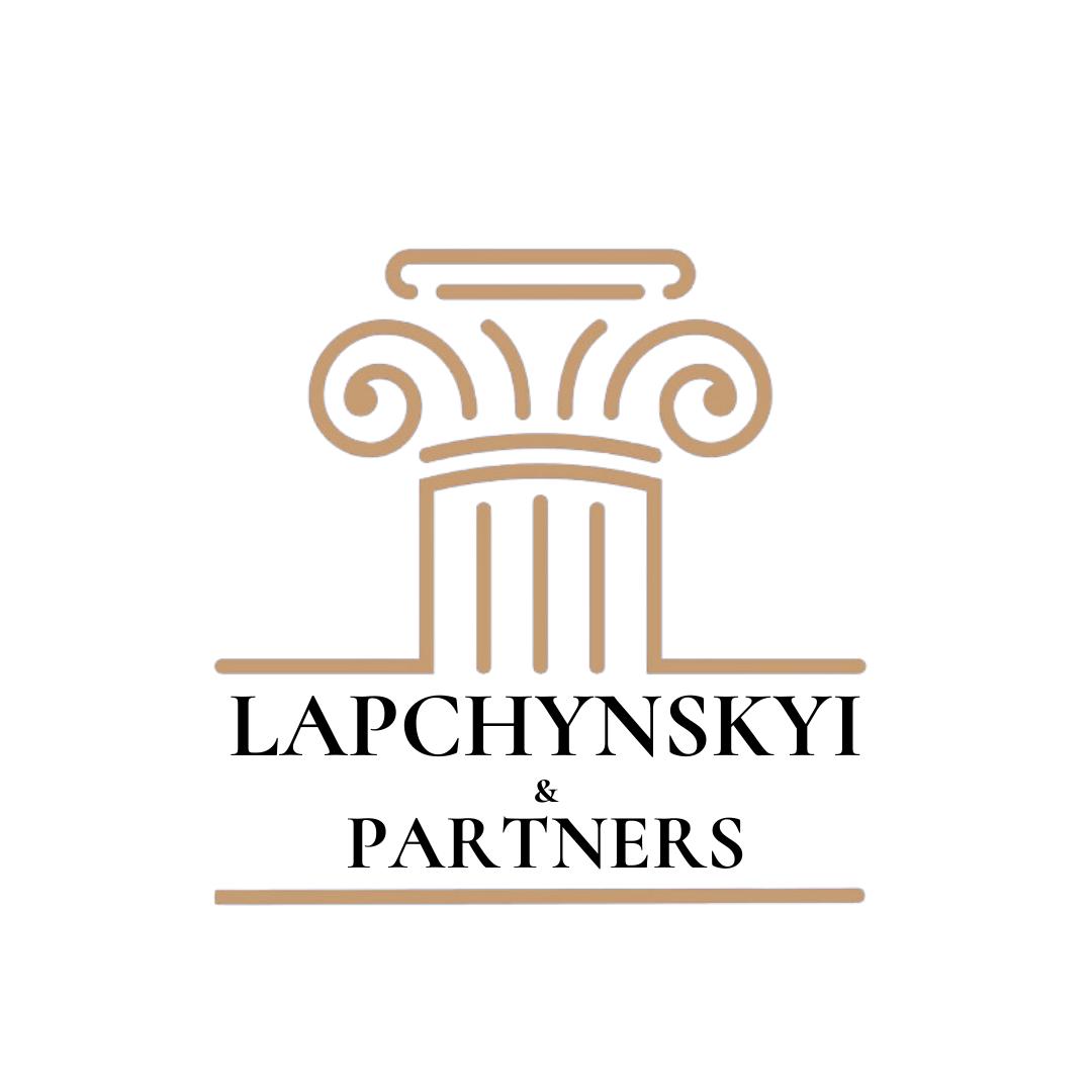 LAPCHYNSKYI PARTNERS Адвокатські послуги в Іспанії - Інтер'єр