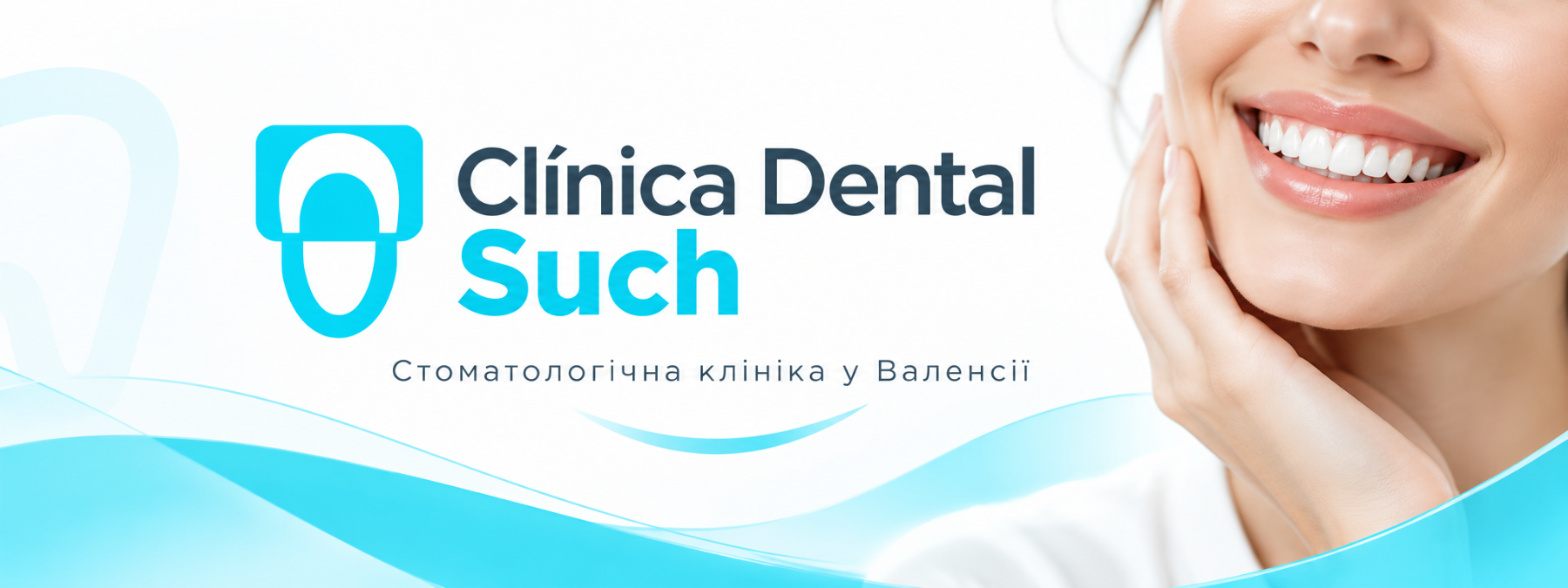 Обкладинка Стоматологія - Clínica Dental Such Valencia