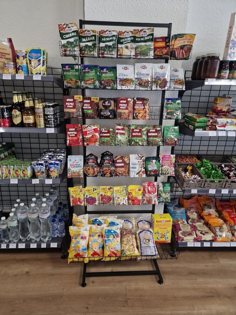 Mix Market UA